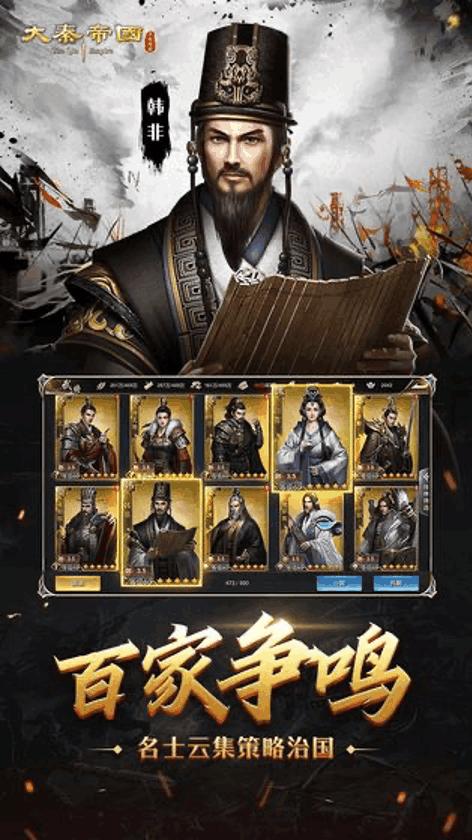 运动策略类闯关游戏,运动战术包括什么