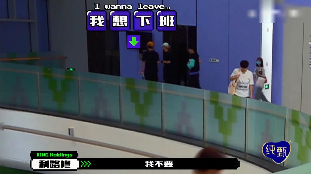 内娱选秀惊艳全场的舞台,内娱选秀名场面