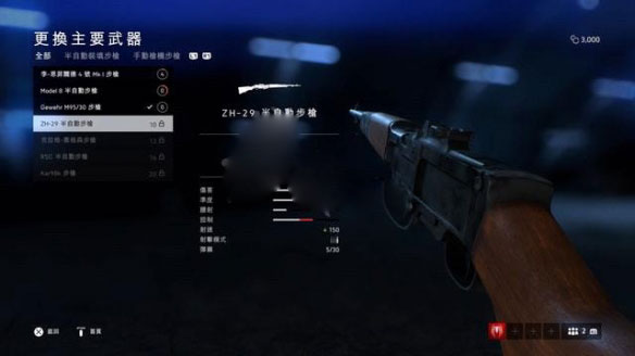 战地5是单机还是联机,战地5单机可以玩多人对战吗