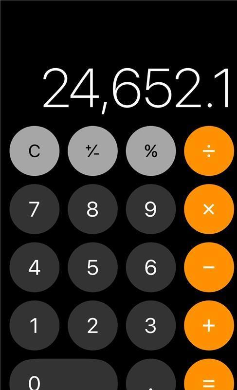 1000万放支付宝一天能有多少钱,100万放在支付宝里面一天有多少钱