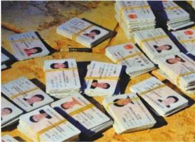 黑色产业链骗局揭秘,揭秘欧洲人口贩卖黑色产业链