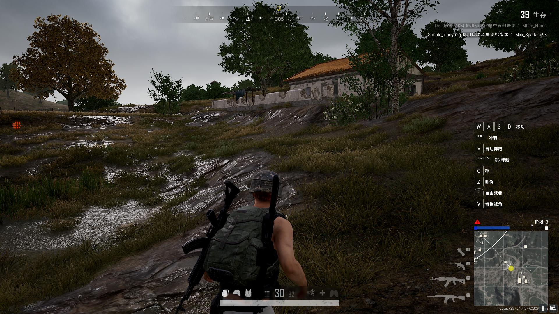 razer雷蛇北海巨妖x标准版测评,雷蛇razer北海巨妖标准版