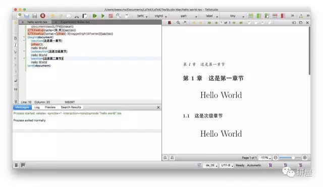 学术论文word排版教程,论文排版教程wps章节大批量修改