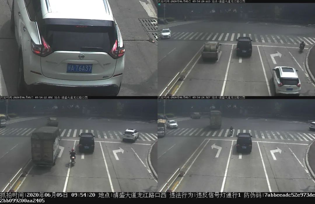 福清：「交通曝光台」闯得过红灯，但逃不过天眼，看看有没有你熟悉的身影