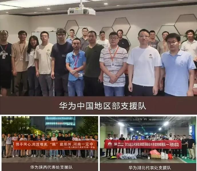 鸿星尔克再捐1个3亿,还能再捐100万亿吗