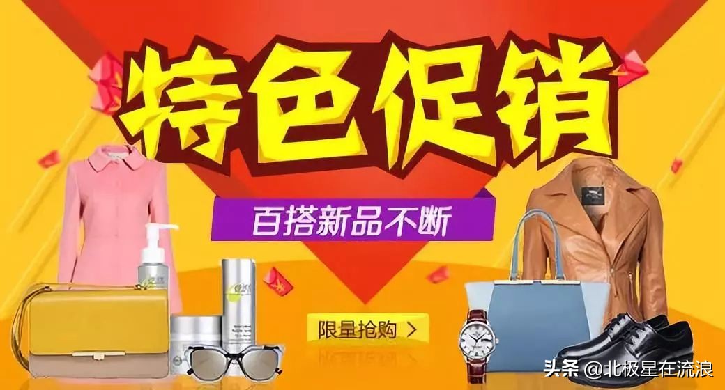 无套路不推销的文案,不传话的高级文案