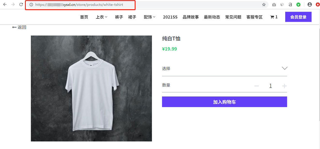 凡科建站如何做seo优化,怎么做好seo优化建站