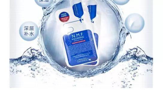 种草便宜好用面膜,屈臣氏里有哪些品牌