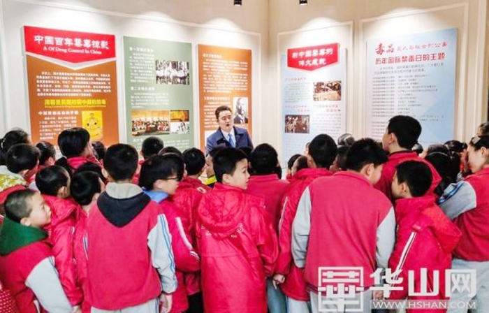 渭南旅游资讯最新消息,4月22日渭南文化旅游资讯微报组图