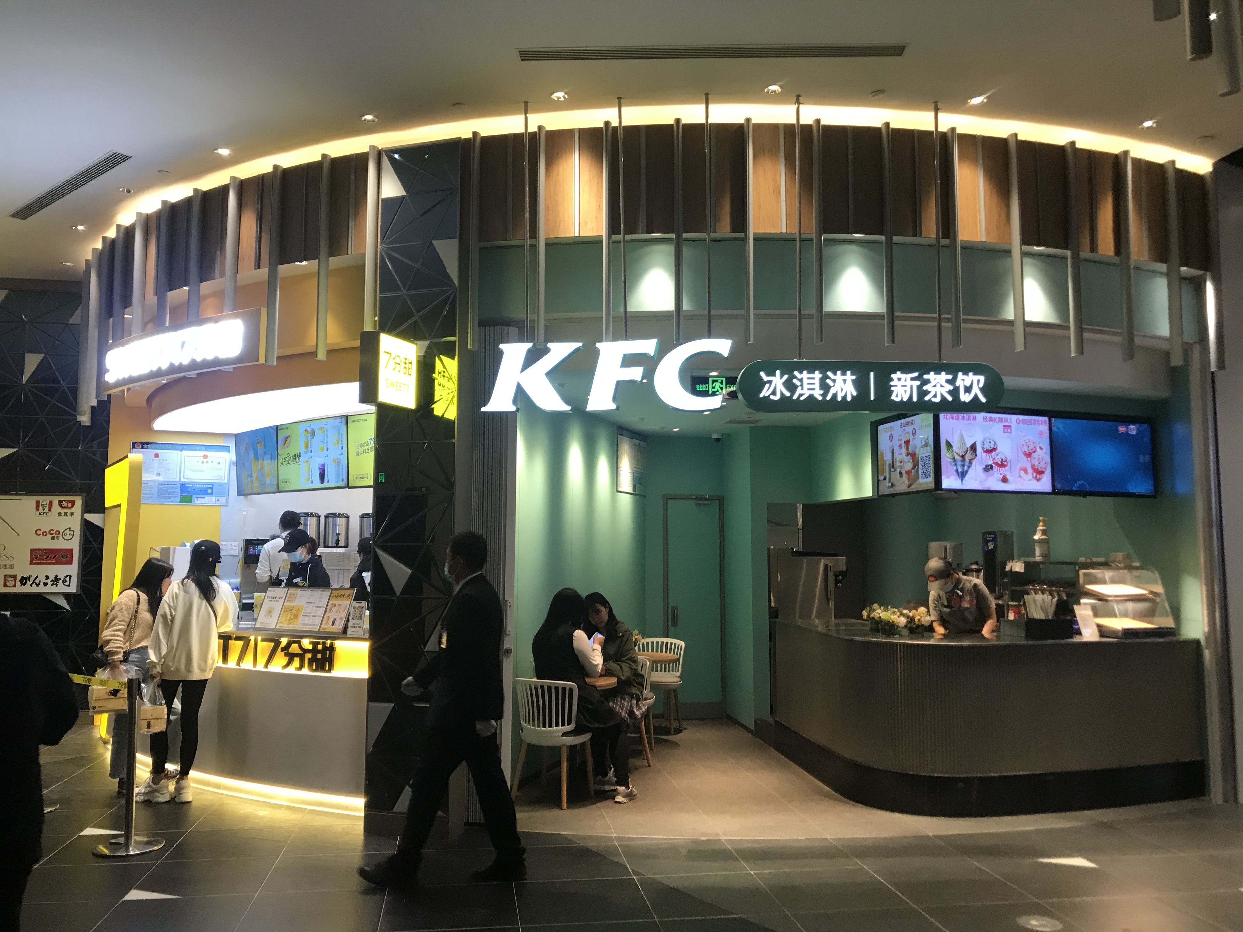 宁波日式汤温泉,宁波阪急温泉