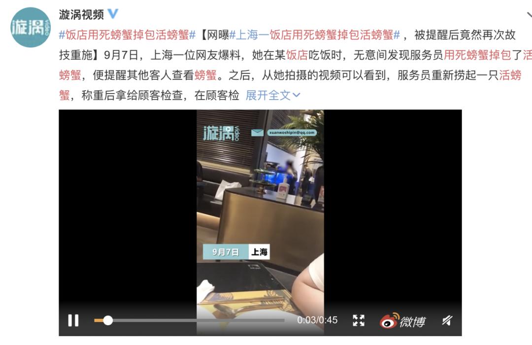 螃蟹死了还能吃吗有毒吗,螃蟹死了一夜蟹黄能吃吗