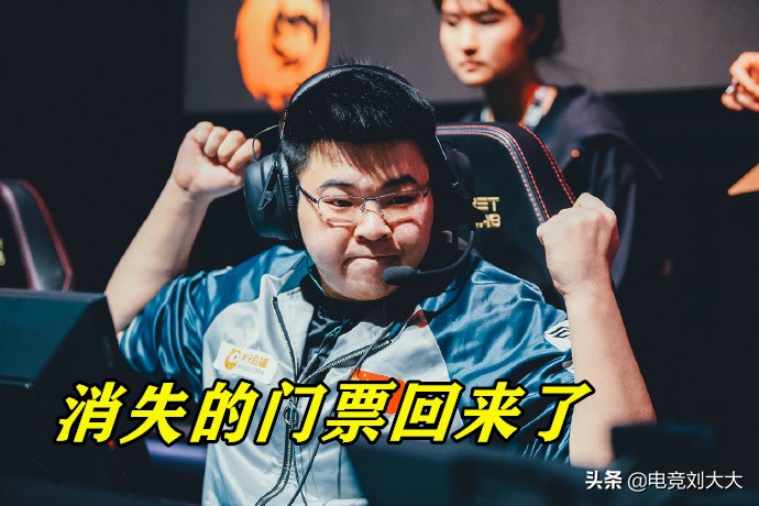 pcs5洲际赛赛程和参赛队伍公布,pcs洲际赛4am投票