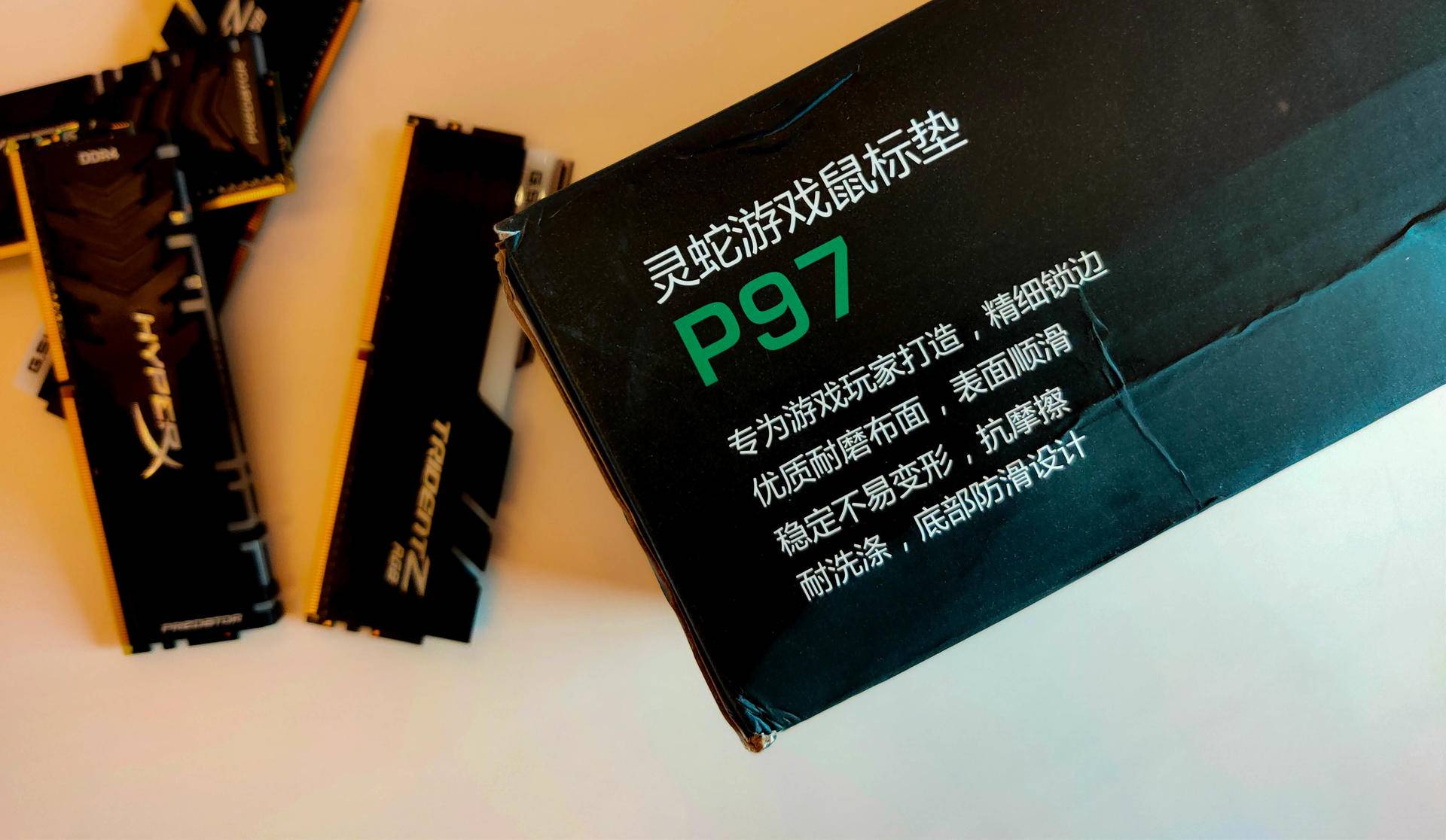 灵蛇鼠标垫属于什么档次,灵蛇p97鼠标垫