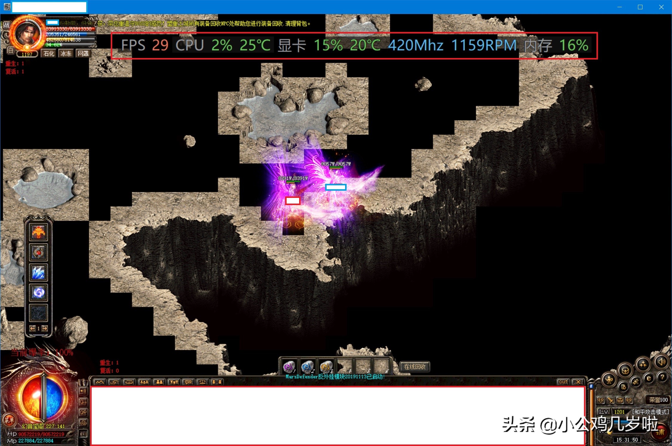 显卡测试工具大全,最常用的显卡性能测试软件有哪些