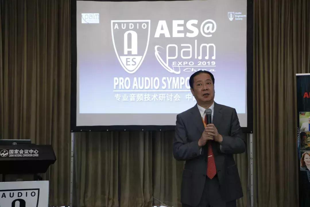 2019年北京PALM展论坛活动回顾