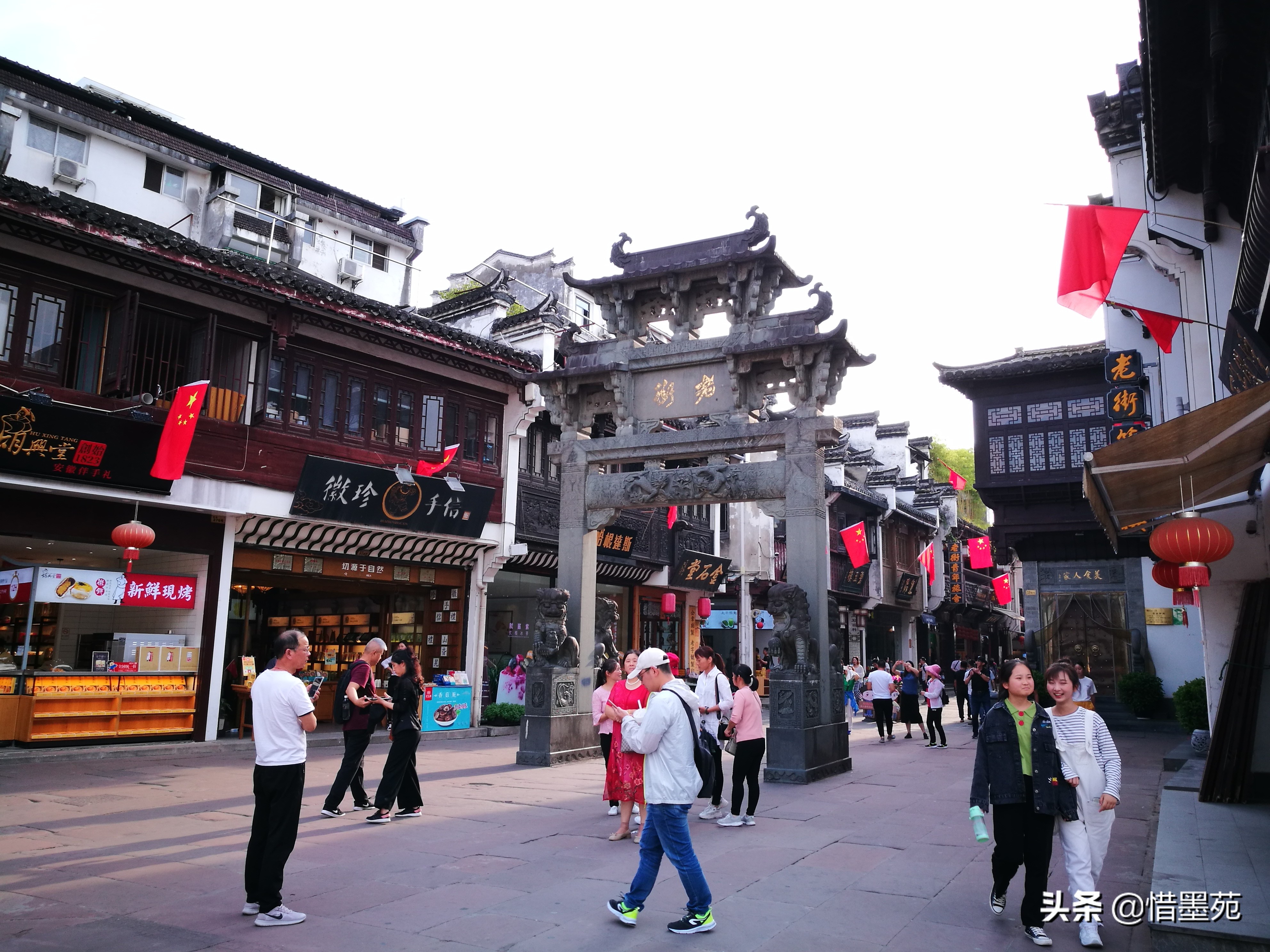 屯溪老街清明上河图,流动的清明上河图画卷