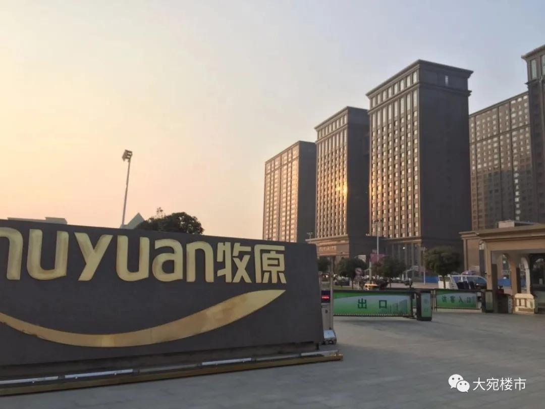 南阳市工业发展规划,南阳南部工业区最新规划