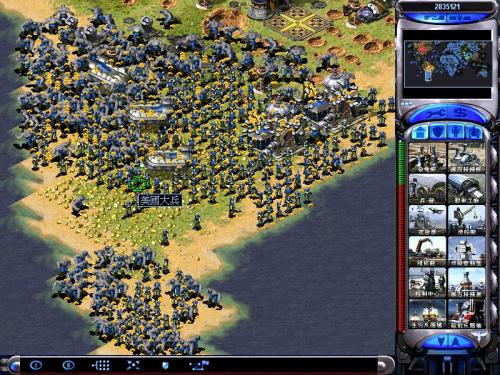 童年玩的单机游戏都有什么,童年十大经典游戏