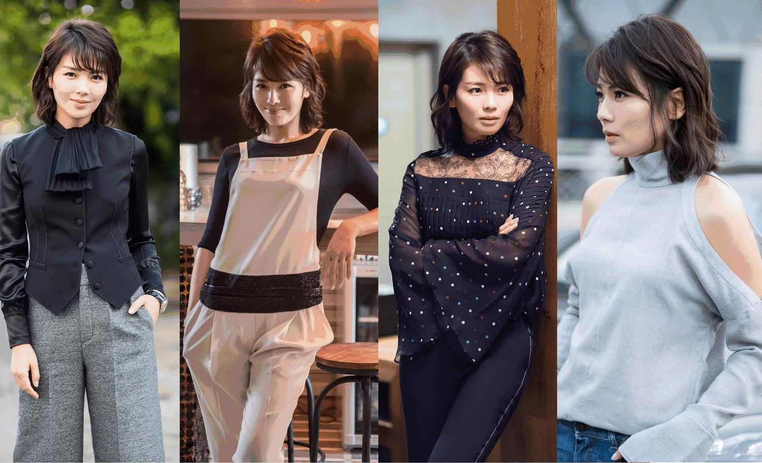 职场穿搭如何做到时髦又高级,职场穿搭技巧有哪些