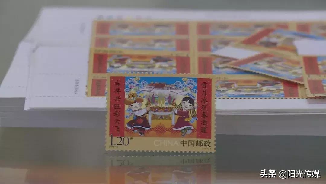 2021年德阳特种邮票,四川德阳市孝泉镇发行特种邮票