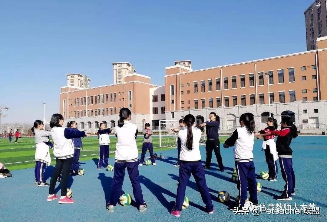 体育模拟上课讲课稿,体育模拟上课实践报告