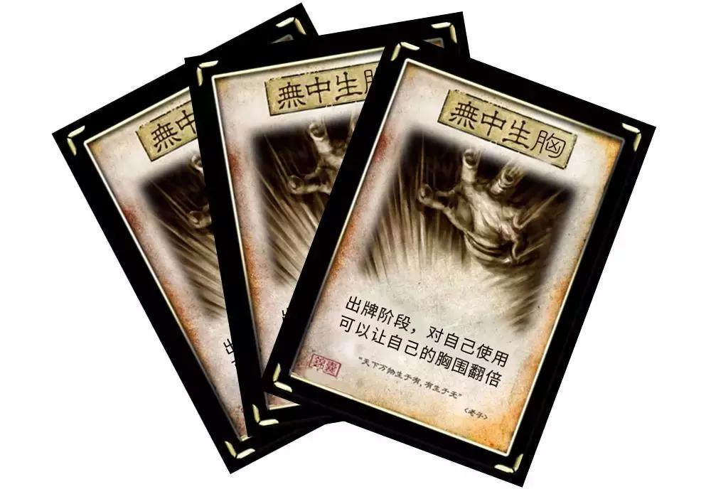 你对内衣到底有多少误解,你对女生的购物能力一无所知