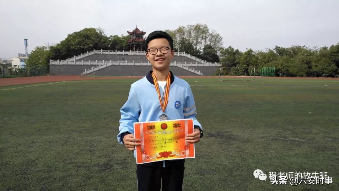 竞技拼搏展风采同心筑梦向未来,逐梦赛场正少年