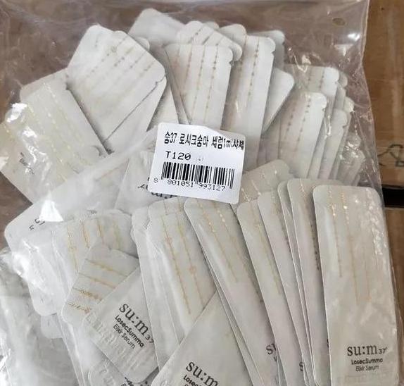 苏秘水漾沁润系列7件套使用顺序,韩国苏秘呼吸新款