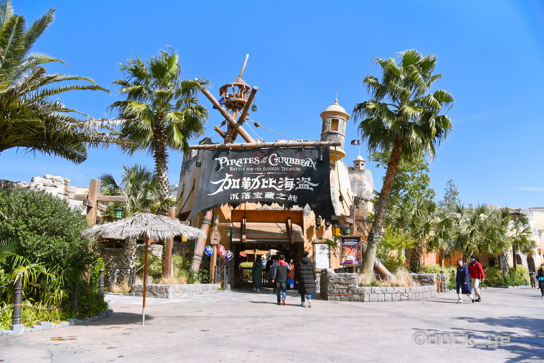 上海迪士尼两晚一天攻略,如何六日玩转上海迪士尼