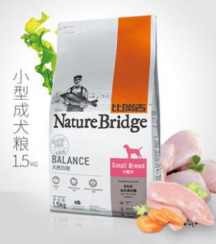 柴犬狗粮冻干狗粮,柴犬狗粮和伯纳天纯狗粮哪个好些