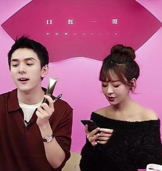 戚薇力荐的眼霜,用后黑眼圈细纹都没了,李佳琦:确实不错