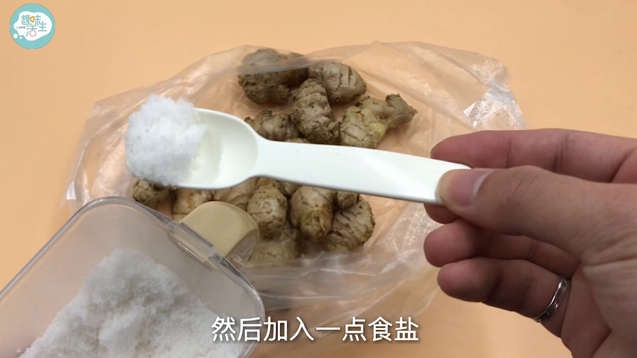 新鲜生姜可以抽真空保存吗,怎样保存生姜还能天天吃到新鲜姜