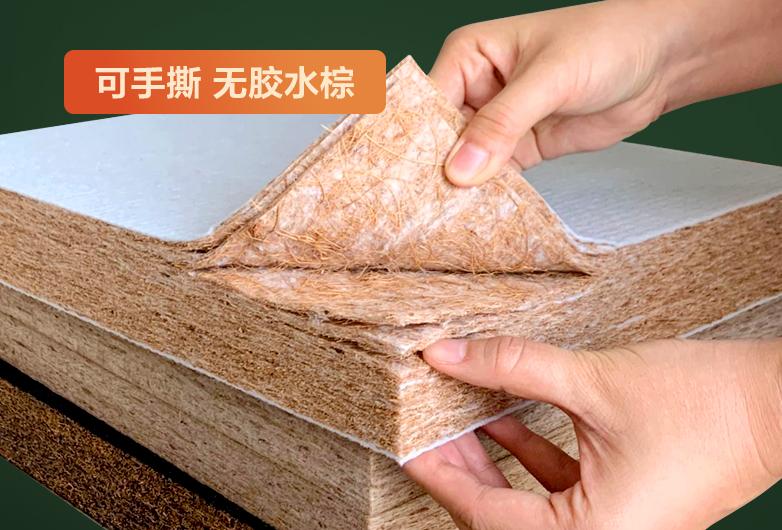 床垫推荐性价比高的4000至6000,如何选一款好的床垫品牌知乎推荐