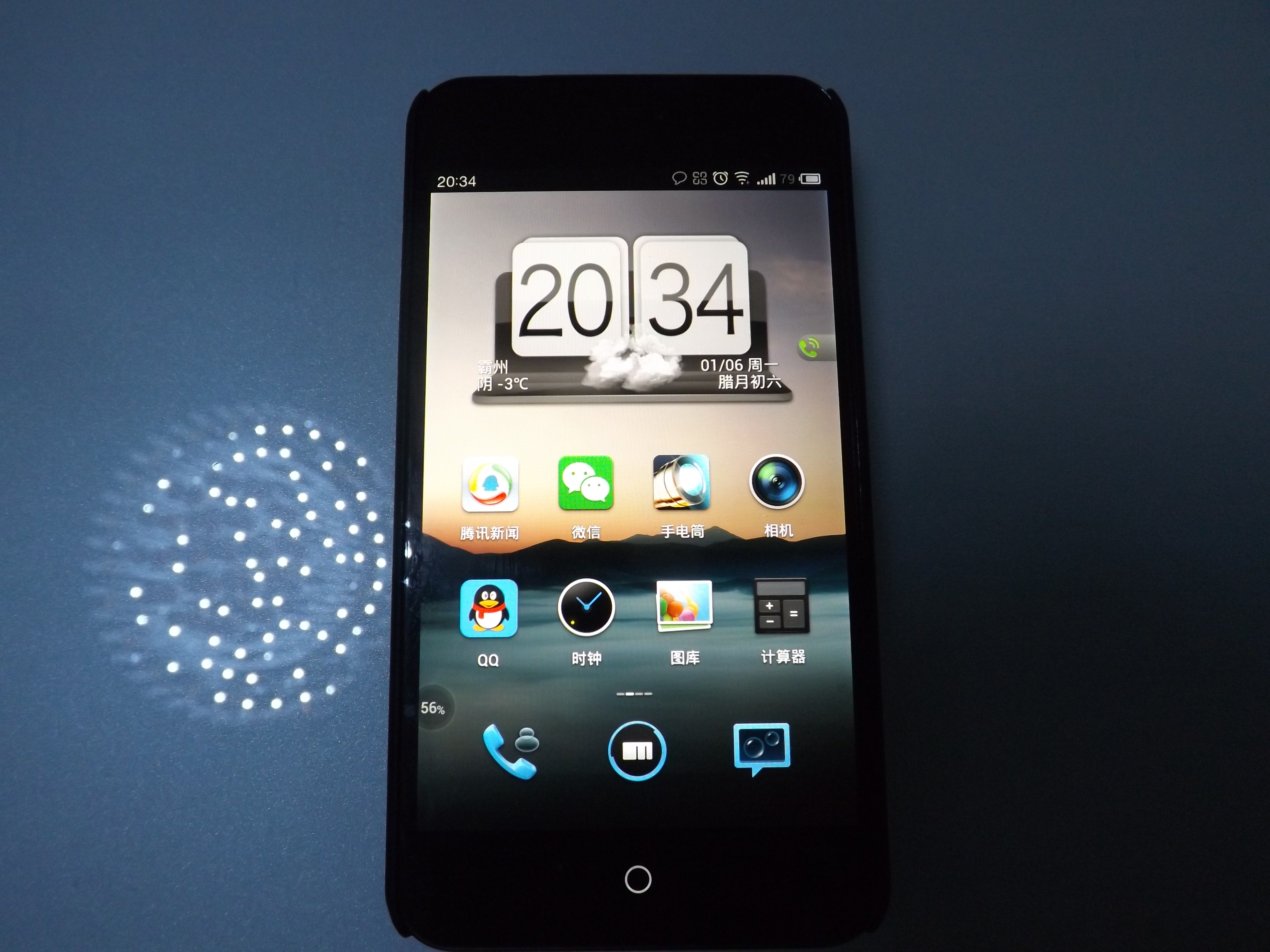 从2g到3g用了几年,1g2g3g4g5g手机进化史