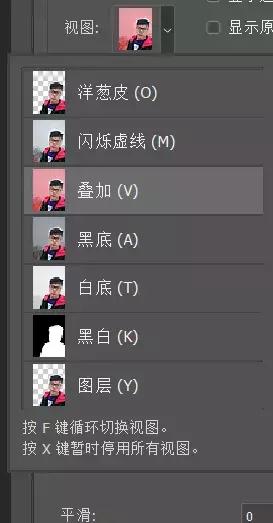 鍙岄噸鏇濆厜PS,ps鍙岄噸鏇濆厜鎬庝箞閰嶅浘