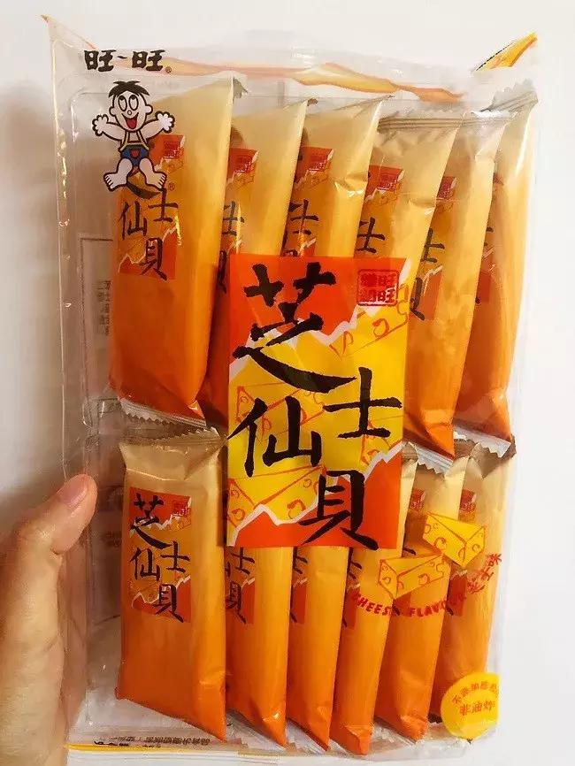 56个民族旺仔牛奶特别版,56个民族的旺仔牛奶