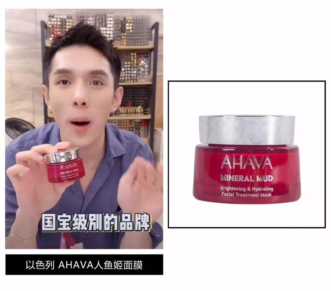 被李佳琦OMG吹上天的东西,其实真不好用