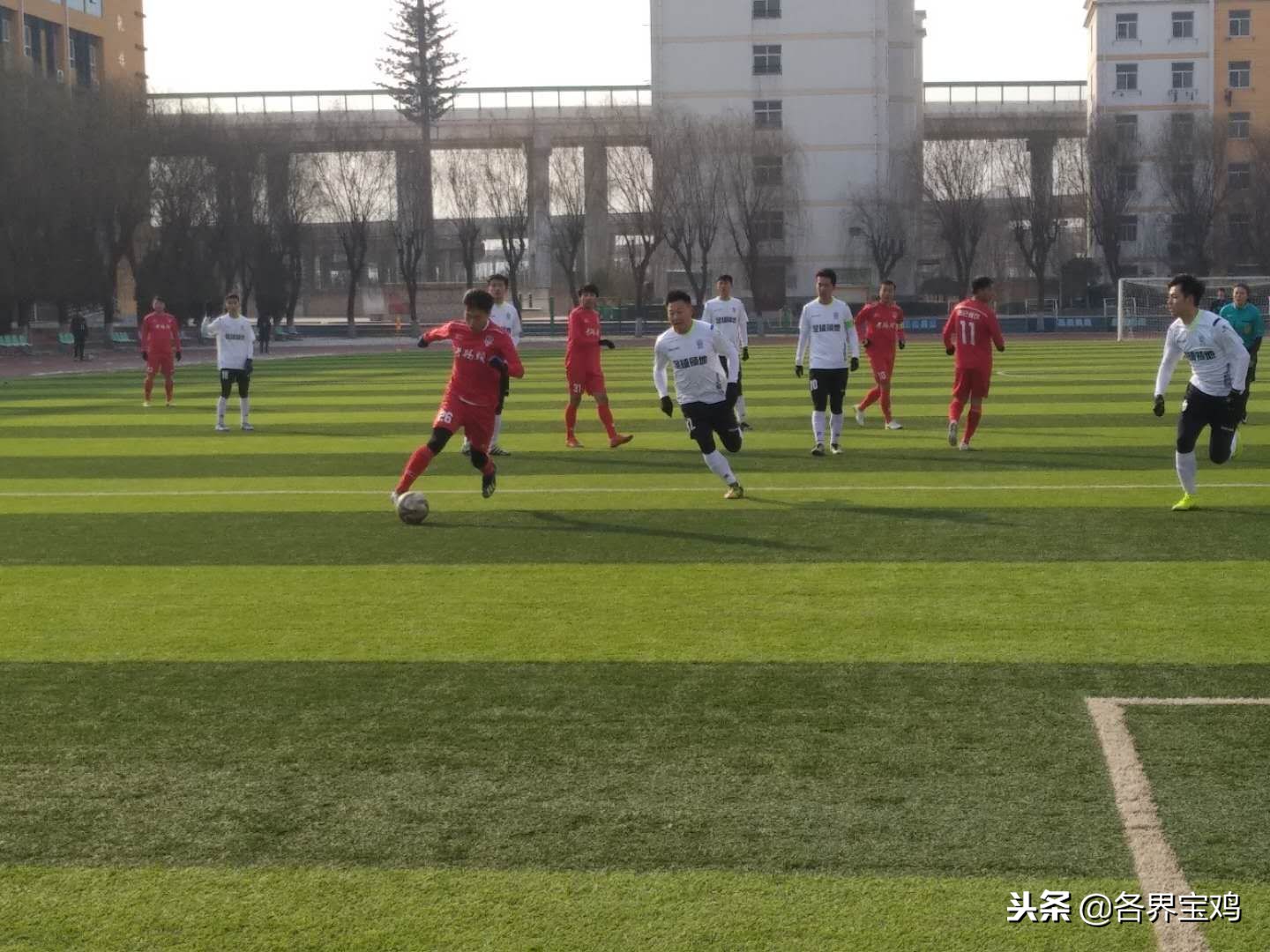 陕超足球直播,陕超联赛宝鸡