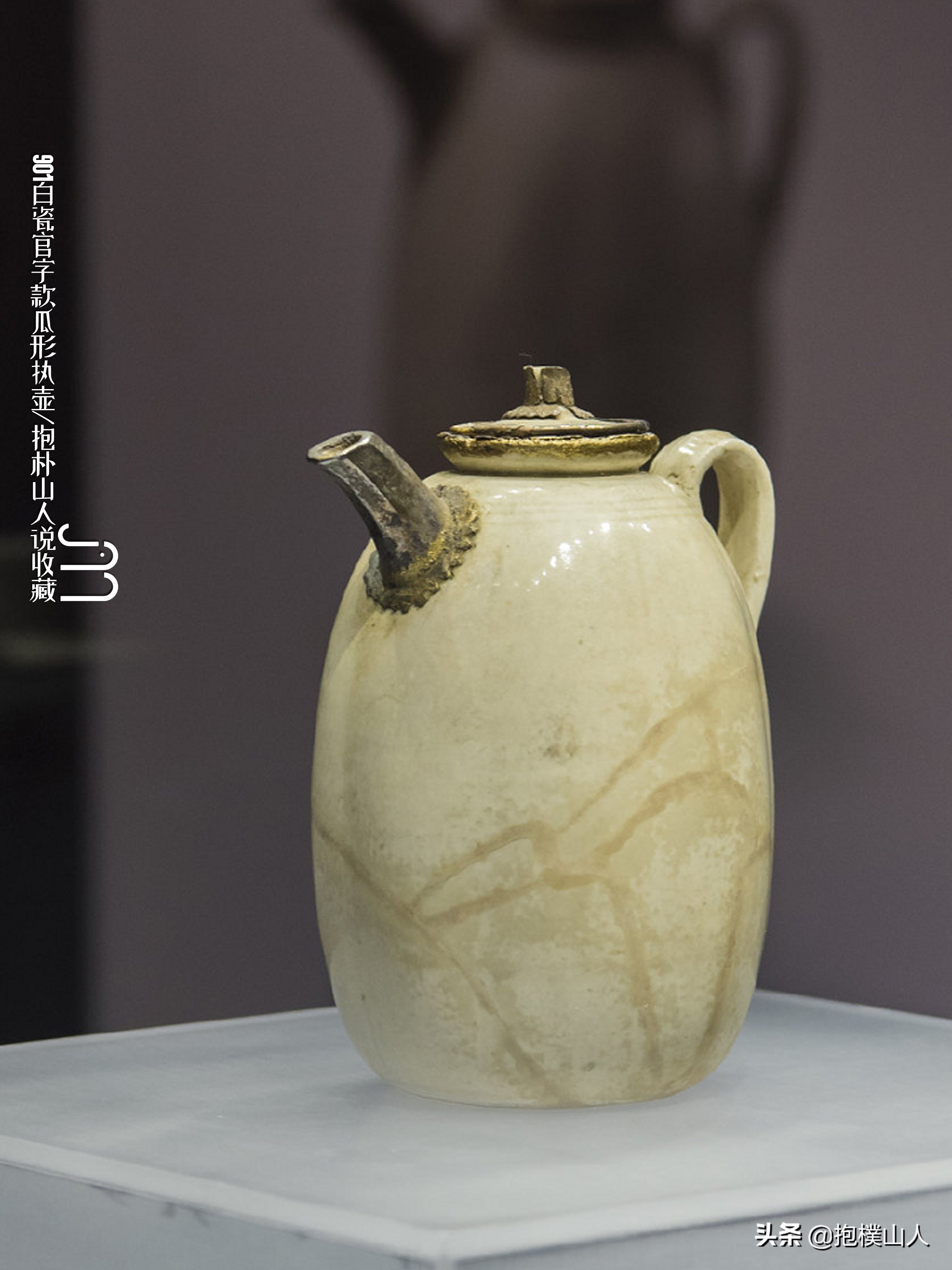 历代执壶造型,中国历代茶具