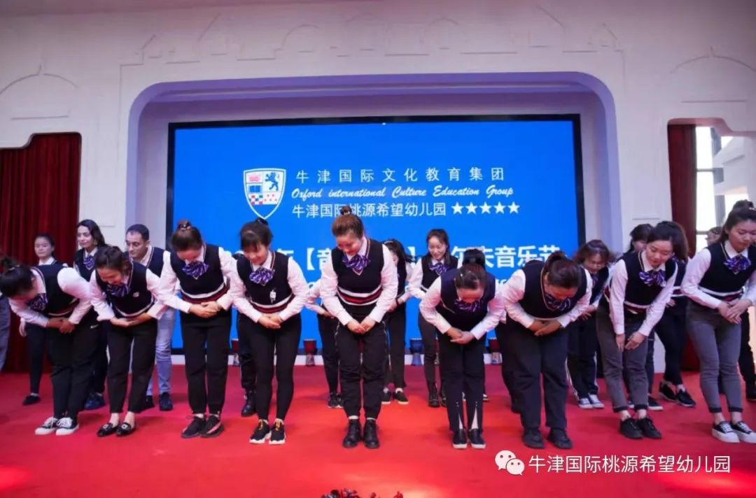 常德桃源红岩小学一年级招生条件,常德桃源文星小学招生条件