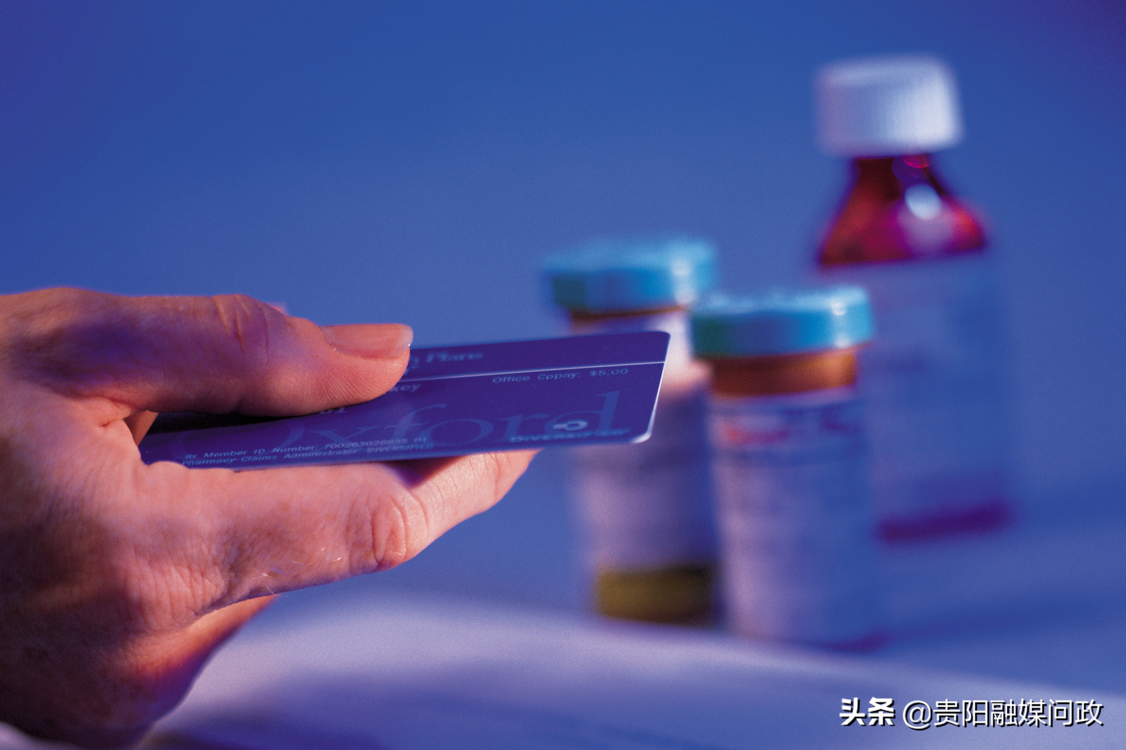 手机丢了，医保电子凭证会被盗刷么？｜融媒问政·市民关注