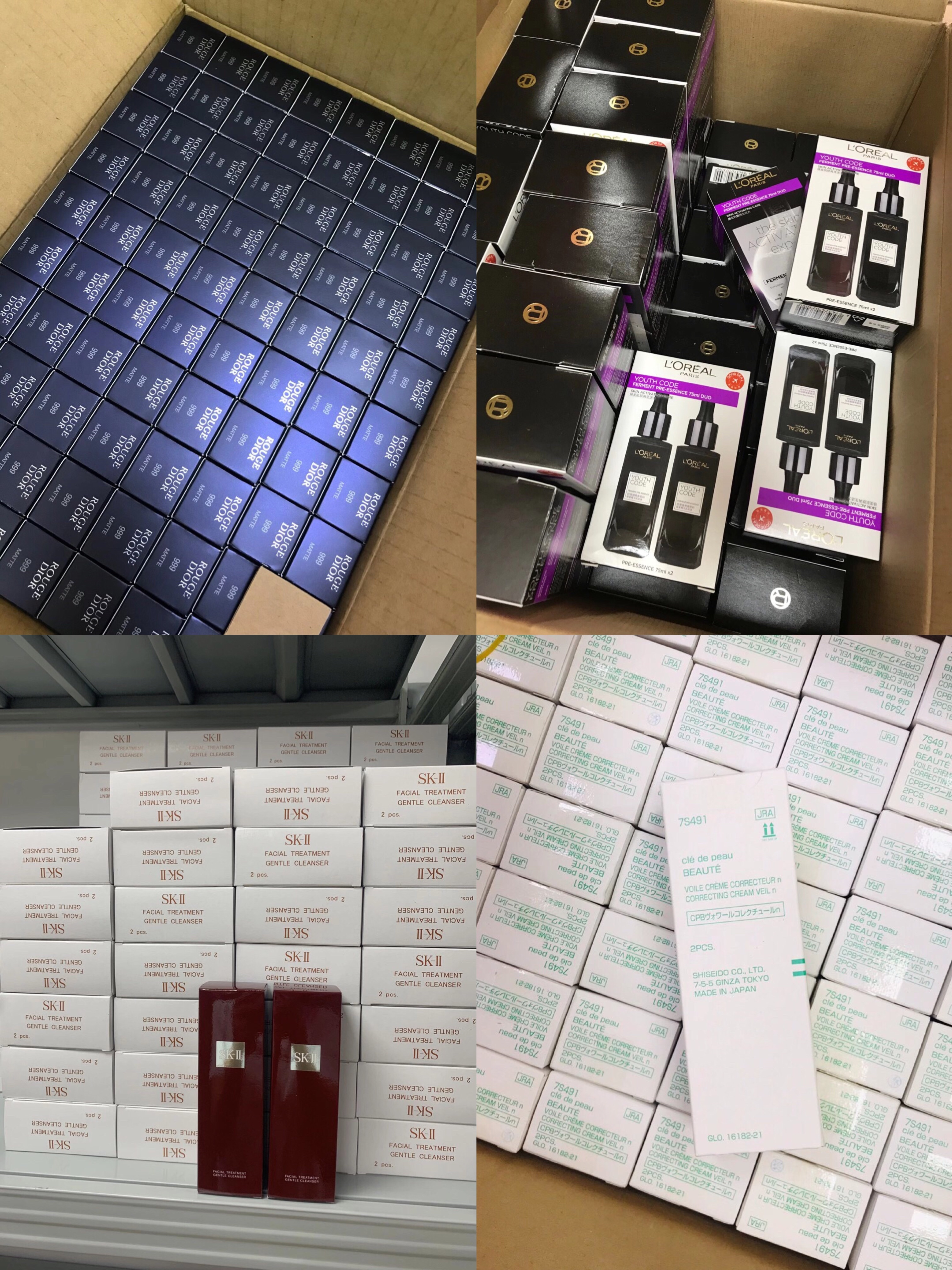 进口化妆品店利润,从日本进口化妆品利润