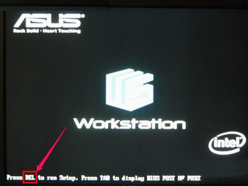 荣耀电脑magicbook装机bios设置,电脑首次装机怎么刷bios