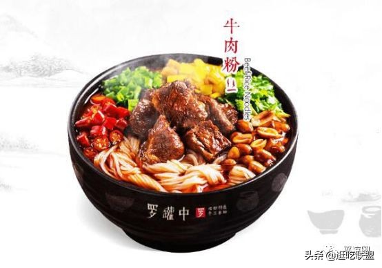 平凉必吃餐厅,探店平凉美食清真