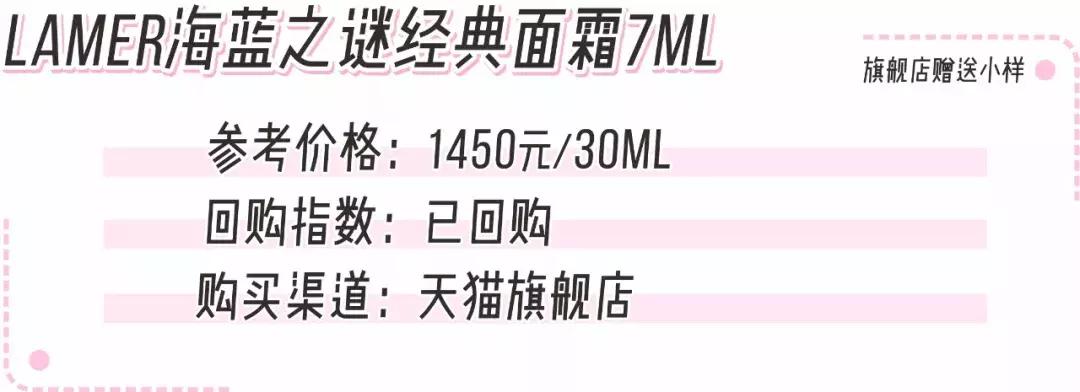 sk2神仙水一天用几次最好,sk2神仙水瓶子难用