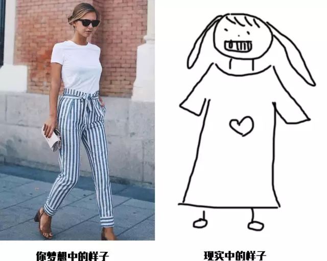 胸大的适合穿什么胸罩显胸小,胸大和胸小穿衣哪种好看