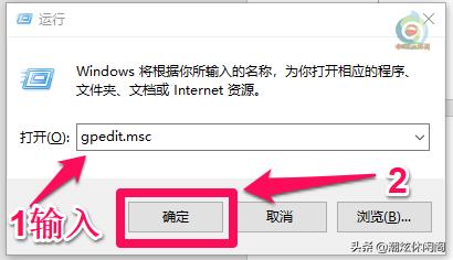 宽带网速慢的原因及解决方法,移动宽带的wifi网速慢怎么解决