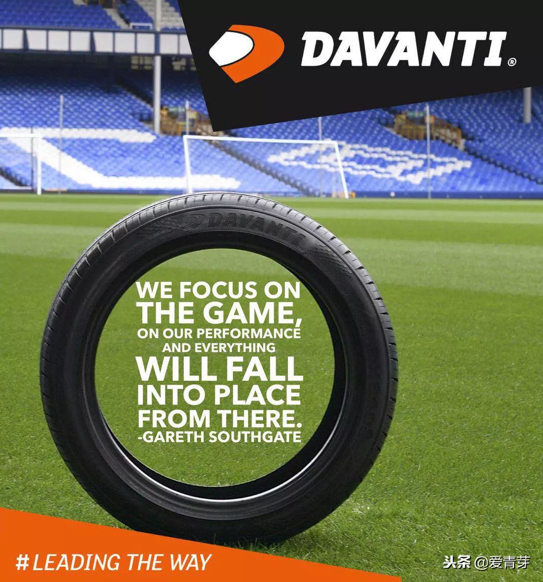 这家轮胎品牌的双11，居然跟英超埃弗顿合作了！