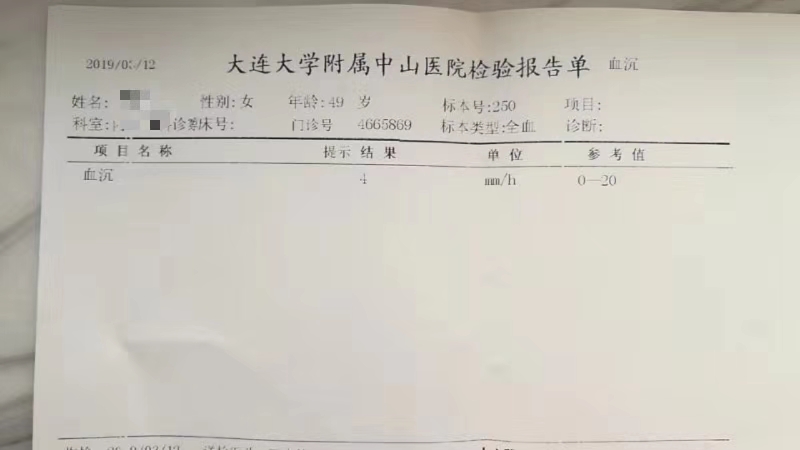 手指晨僵不能弯曲就疼,手指晨僵但是查了没类风湿怎么办