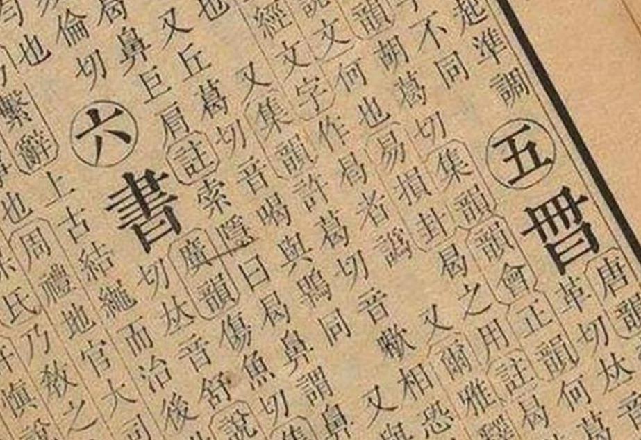 马姓孩子名字,马爸爸用瑶字取名